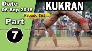 (1) Kukran (Hoshiarpur) Shinj Mela 6 Sep 2015