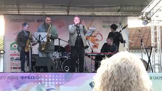 Waiting On The Sun (Nikki Yanofsky)-Av-Gust Jazz Band (&quot;Дыхание Города&quot; 04.08.2019)