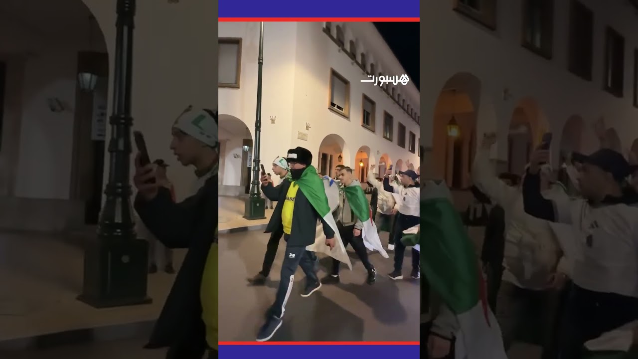 احتفالات عارمة للجماهير الجزائرية في شوارع العاصمة الرباط بعد ضمان التواجد في ربع النهائي thumbnail