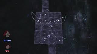 FF13 2 N044 ファイナルファンタジー13 2