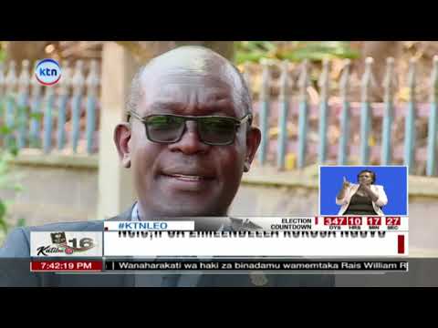 Miaka 16 ya Katiba, tume huru zakabiliwa na changamoto za fedha na kuingiliwa kwa uhuru wao