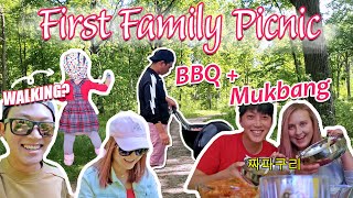 NEVER A DULL MOMENT! First Memorial Day as a Family + A New Skill! 첫 소풍을 간 국제가족 어떻게 됬을까? (자막 CC)