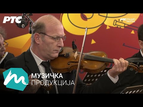 Rođendanski splet / Narodni orkestar RTS