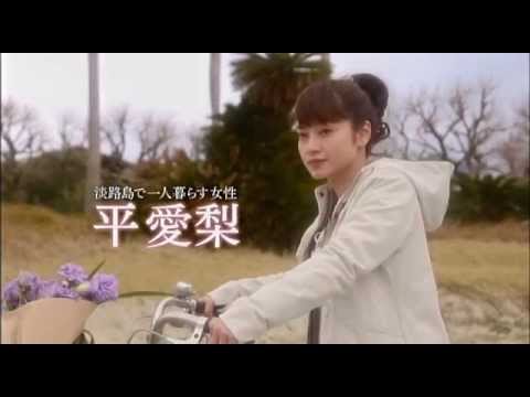 映画『摂氏100℃の微熱』　予告編