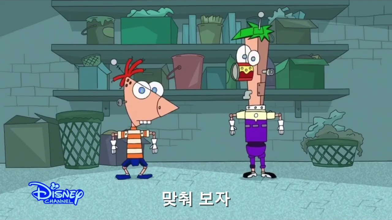 Phinedroids and Ferbots (Korean) [New Version, Fanmade]