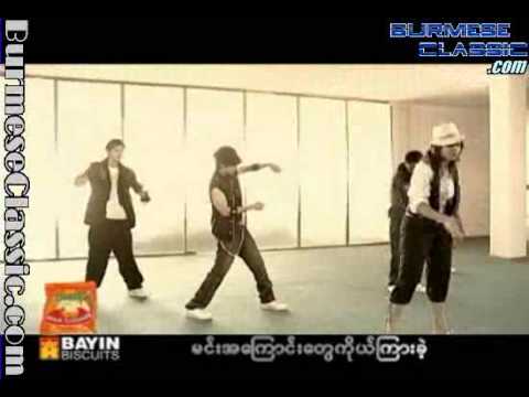 Yelay & Athin cho swe..........