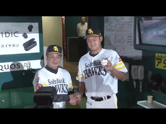6/5 ホークス対ドラゴンズ ハイライト