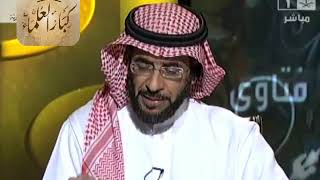 صورة برنامج (فتاوى) (063) لمعالي الشيخ صالح الفوزان بتاريخ [1435-08-13] - كبار العلماء