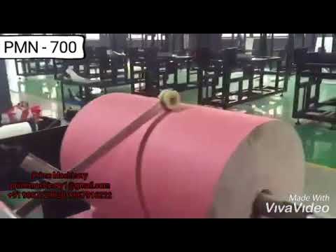 Prime white fully automatic non-woven bag making machine wit...