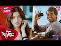 This Is How Suriya Delivers The Broken Phone To Shruthi Tamil 7aum Arivu Suriya Shruthi SUNNXT