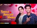 Nowa Juwan Mone New Santali Studio Version 2025 Ajay Soren And Jamuna Tudu
