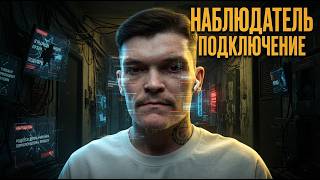 Превью