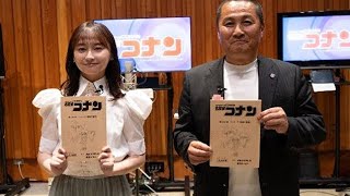 「名探偵コナン×Jリーグ」新作アニメ7月18日放送決定！開幕戦を舞台にした緊迫のミステリー