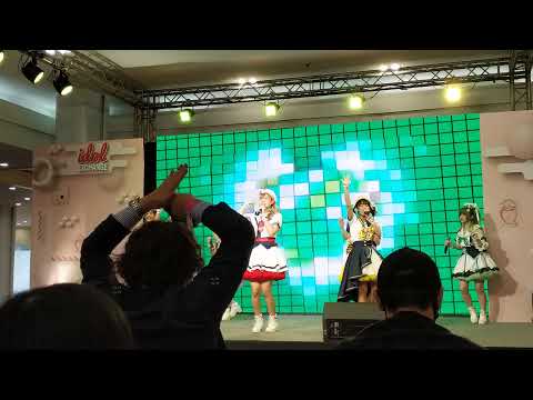 Happy Tail : ใจลอย @ Idol Exchange "Ticket To Happiness" - MBK 【4K】