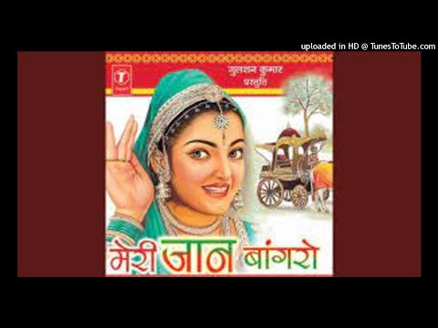 Banale Chhori Tu Yaar Apna  - Anand Panchal Mix By Dj Vansh Naultha