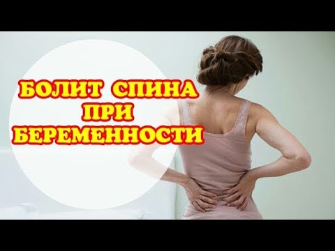 Какую мазь можно использовать при боли в пояснице Амрита крем для суставов