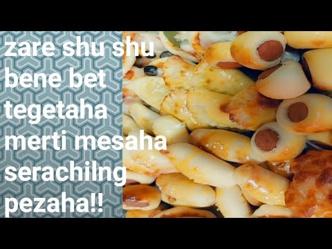 wwwwww zare shu shu bene bet tegetaha mert mesaha serachilg pezaha#