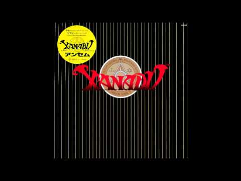 Xanadu / Anthem