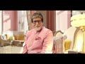 ️ Amitabh Bachchan Speaks From The Heart Property Realestate Ayodhya Amitabhbachchan