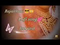 Ital Pital Indra Dhawasi Lofi Version Indradhawasi Rajasthani Lofi