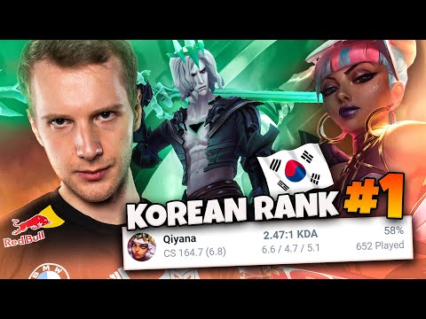 JANKOS VS KOREAN RANK 1 QIYANA?