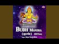 Budh Mantra 108 Times