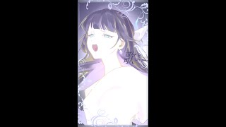 竜とそばかすの姫「歌よ」(Cover) #shorts