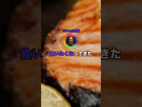 豆腐丼とかいう神レシピｗｗ #shorts