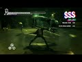 DmC 2013 SWEEP