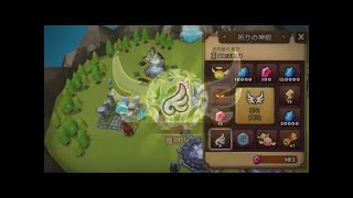 【ｻﾏﾅｰｽﾞｳｫｰ】光闇リセマラ39-40