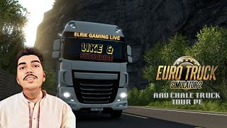 Rage Driving with @Malvanilegendgaminglive   ||Teva Tekvi Sanghatna || #comedy#live #livestreaming