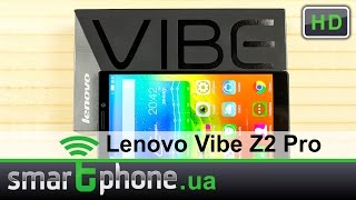 Lenovo Vibe Z2 Pro (Black) - відео 4