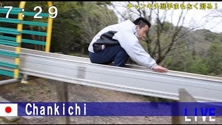 Attach YouTube