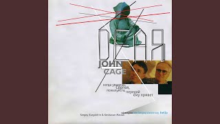 Dear John