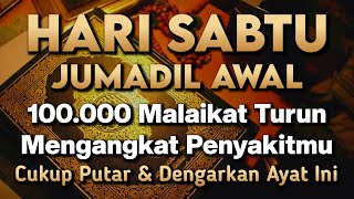 Download lagu KUN FAYAKUN 🤲 CUKUP PUTAR 1X AY4T INI INSYAALLAH PENY4KIT LANGSUNG S3MBUH TOTAL❗ mp3 Download lagu KUN FAYAKUN 🤲 CUKUP PUTAR 1X AY4T INI INSYAALLAH PENY4KIT LANGSUNG S3MBUH TOTAL❗ mp3