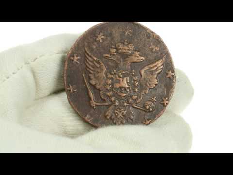 coins.ee Auction 33. Russia 10 kopecks 1762 - Overstrike! - Rare!