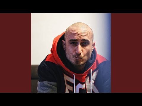 Ass on the Glass (feat. Krešo Bengalka, Žuky Brate)