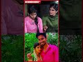 College படிக்கும்போதே Mani கூட கல்யாணம் ஆகிட