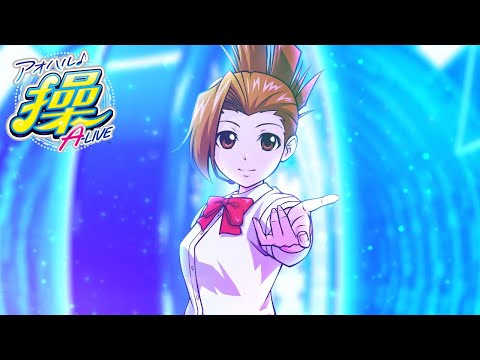 アオハソング／Daito Music(アオハル♪操 Ａ－ＬＩＶＥ サウンドトラック)