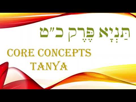 Core Concepts Tanya: Chapter 29