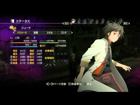 31 million exp wasted (TOX2)