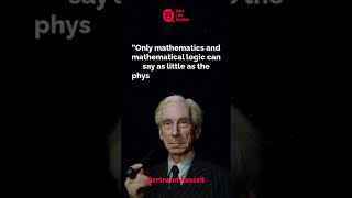 Only mathematics and mathematical | Bertrand Russell Quotes | whatsapp status | #shorts #motivation