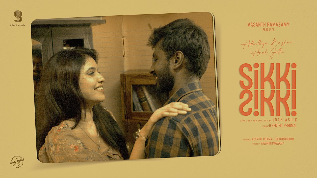 Sikki Sikki Song Lyrics | Album Songs 2025 | Vijay Anand