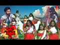 Dholida Song Bhoomika Performance Dhee 20 19th November 2025 ETV Telugu