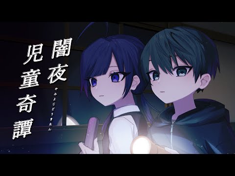 PL動画サムネイル