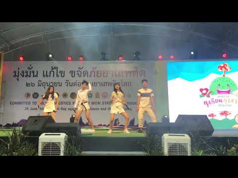 Blacklist cover Blackpink [ Cover dance Anti-drug 2019]