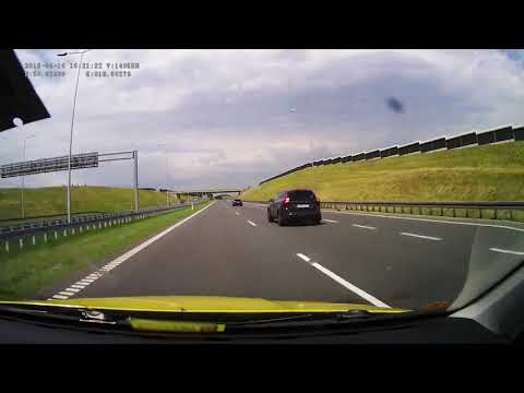 Poland. Motorway A1, Gorzyczki — Gliwice-Sośnica, 2018, 1x