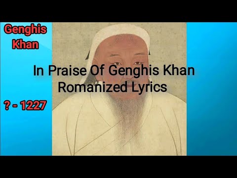 In Praise of Genghis Khan- Romanized Lyrics | TFH