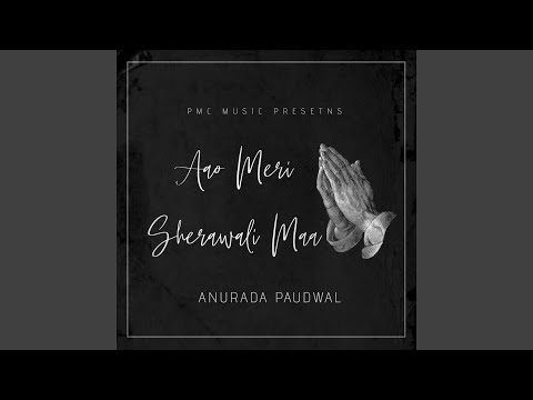 Aao Meri Sherawali Maa — watch video