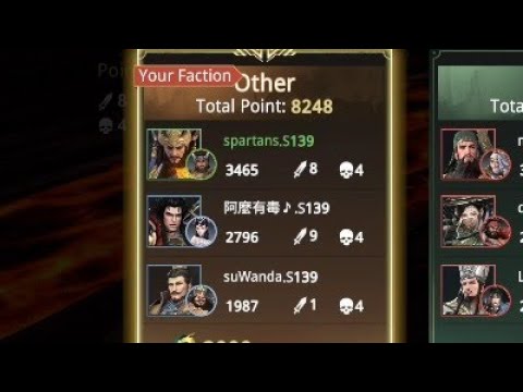 Dynasty legend 2 - Lu Bu Teammate - Combat Mania Other Faction Gameplay